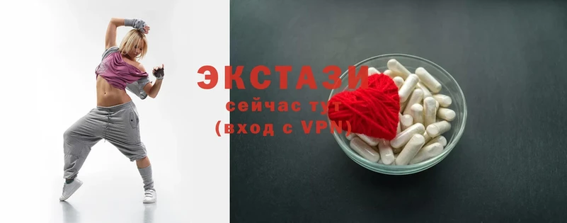 Ecstasy louis Vuitton  кракен как войти  Моздок 